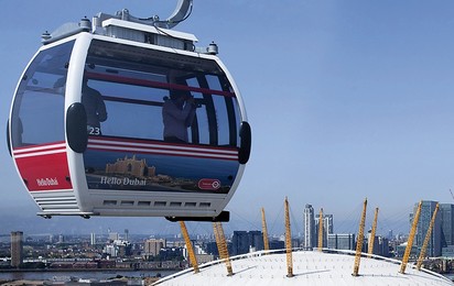 Taking a bird’s eye view of the world – with the sensation of flying. That’s what it feels like when you ride to the heights on a ropeway. Sit back, relax and enjoy the view – what more can you ask for?